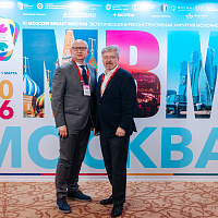 XI MOSCOW BREAST MEETING: Полный фотоотчёт